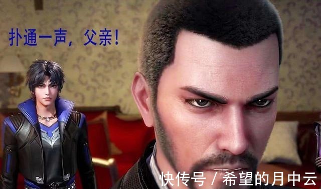 封号斗罗|斗罗大陆事要干牌坊要立，在双标这条路上，唐家三少已经走远了