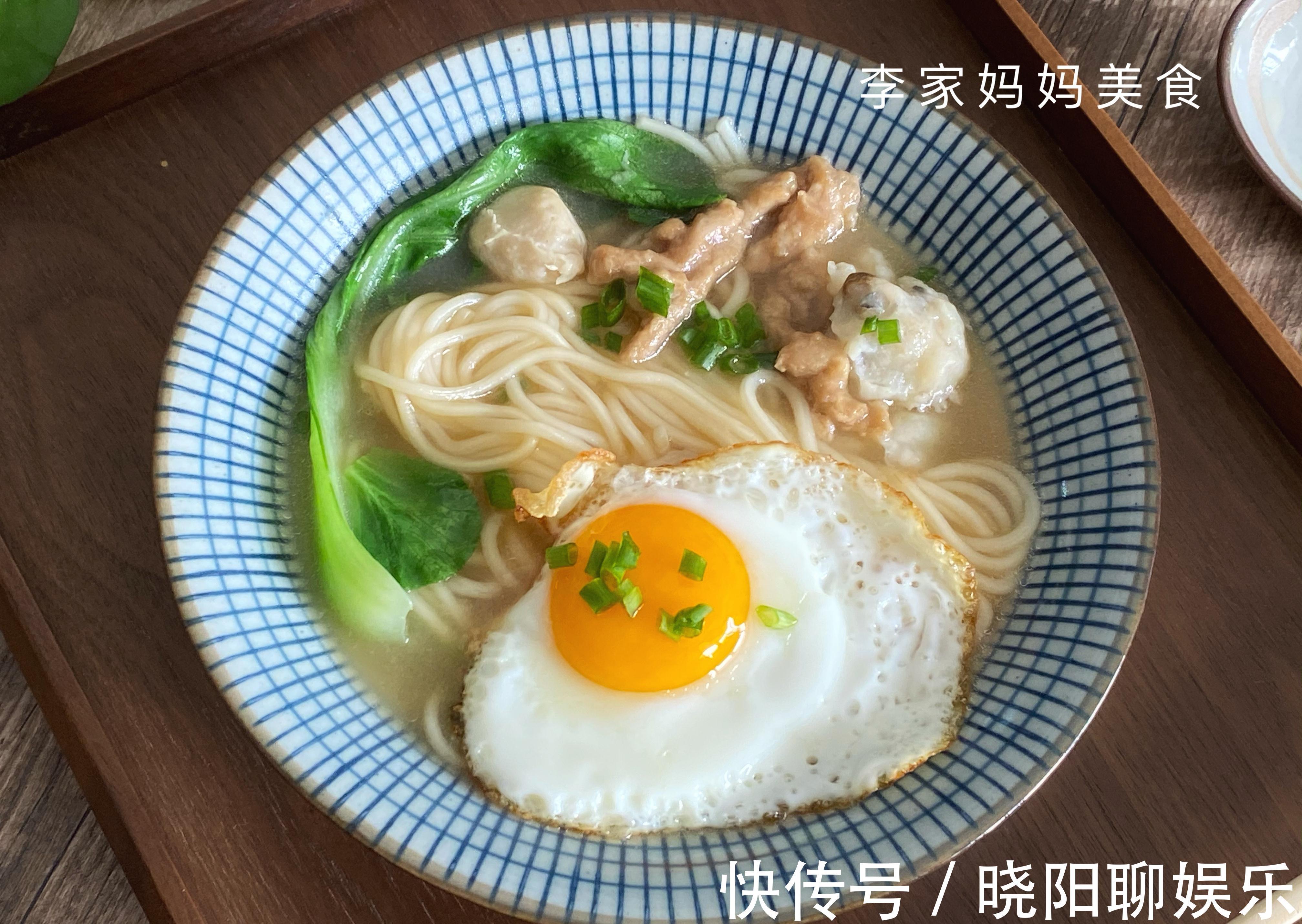 冬天，我家高中生最爱的3种早餐，营养全面又顶饱，做法超简单