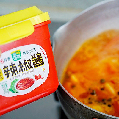 香辣鲜菇蕨根粉｜热气腾腾幸福感