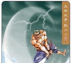 《水浒传》中宋江征方腊损失多少人这些好汉阵亡的顺序是怎样的