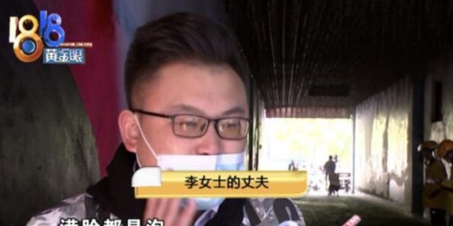 陈赫火锅店天花板突掉落，砸伤顾客险毁容，却连7万赔偿都不出