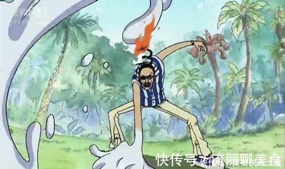 果实|海贼中最唬人的果实，不仅没啥能力，还影响自己不能下水