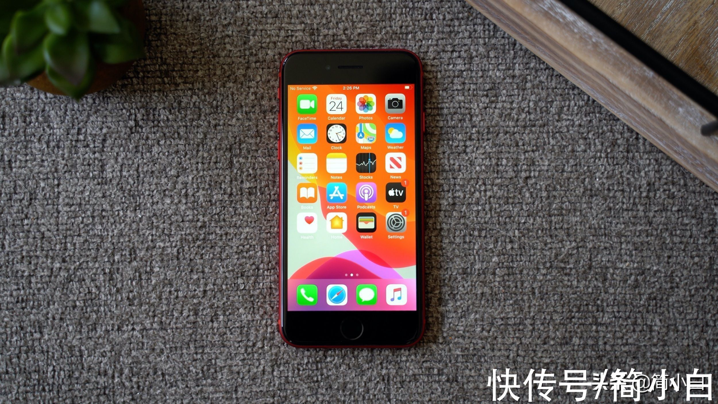 ipA15芯片+5G网络！新款iPhone SE曝光，或成最便宜的iPhone