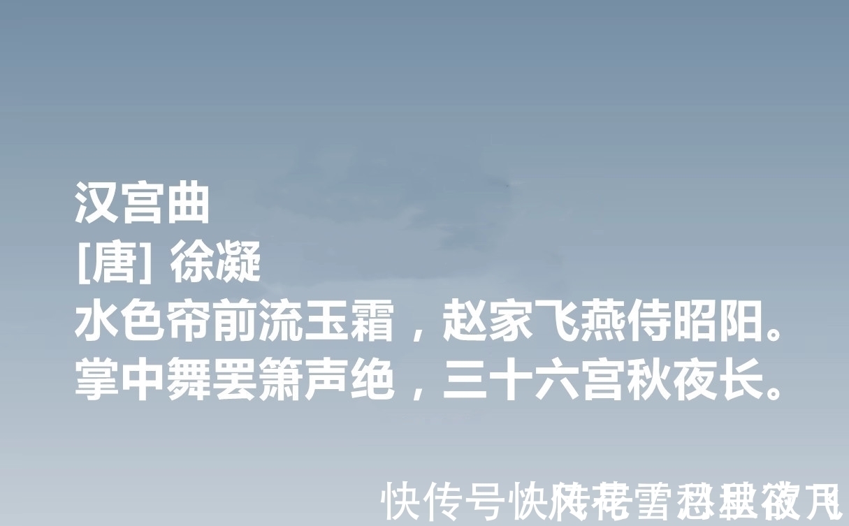 牡丹&唐朝低调诗人，徐凝十首诗作，牡丹诗登峰造极，七言绝句堪称高手