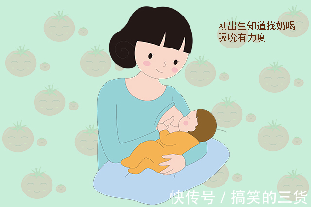 发育|孩子3岁前大脑发育达标,一般有这六个标志,全中的父母就放心吧