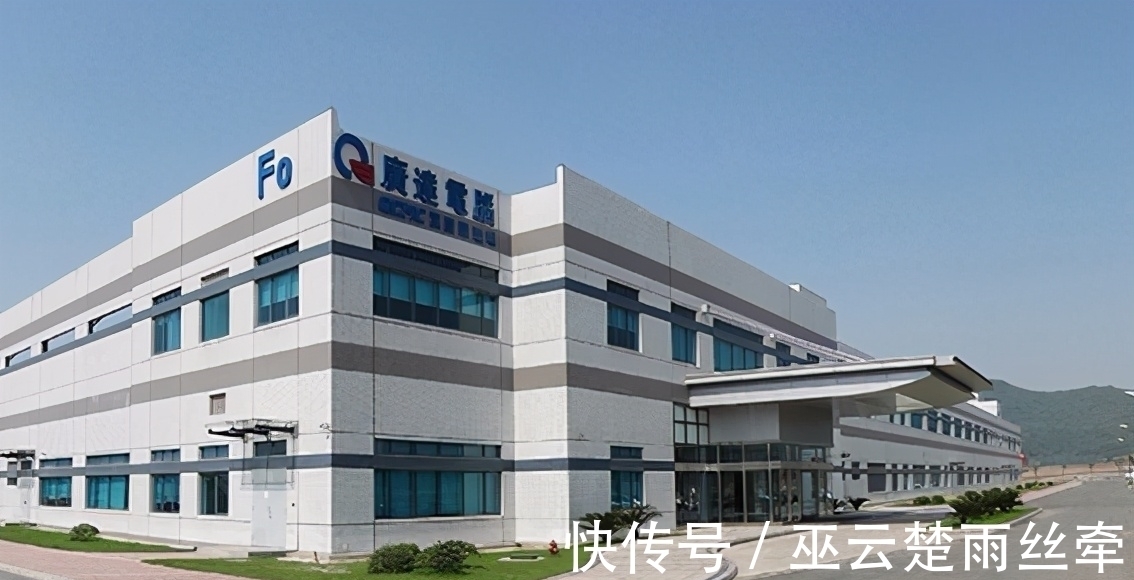 工厂|又一代工厂悄然崛起，一年进账超2千亿，是富士康的有力竞争者