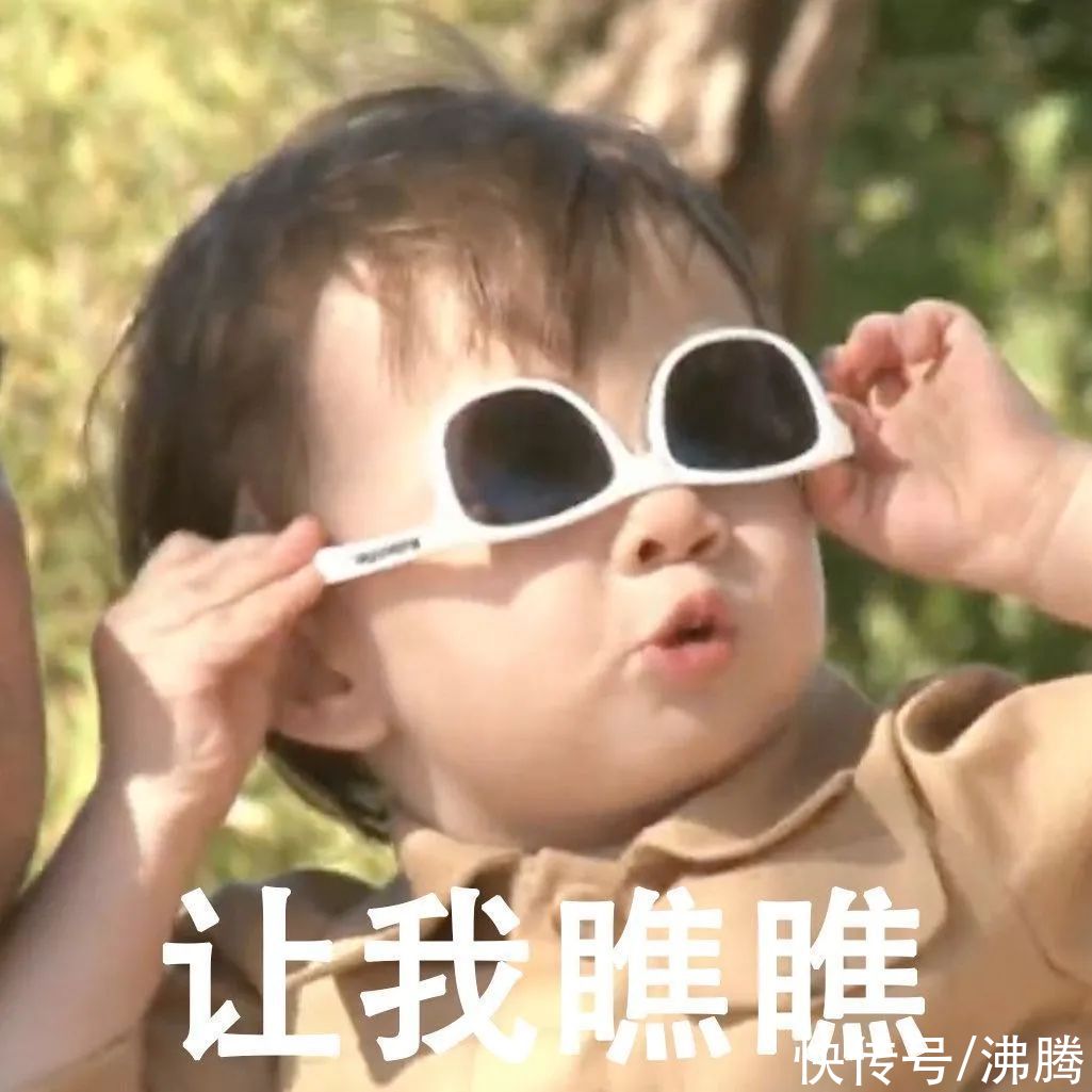 沸话|新式带娃教育：用最凶的表情道最萌的歉 | 李立军