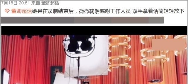 董卿朗读者3正式杀青，她公开致谢！上帝隐去录制节目已有半年