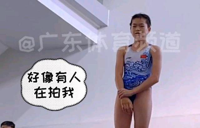 全红婵|摄像机拍全红婵跳水被发现!红姐微笑面对,接下来的表现展现高情商