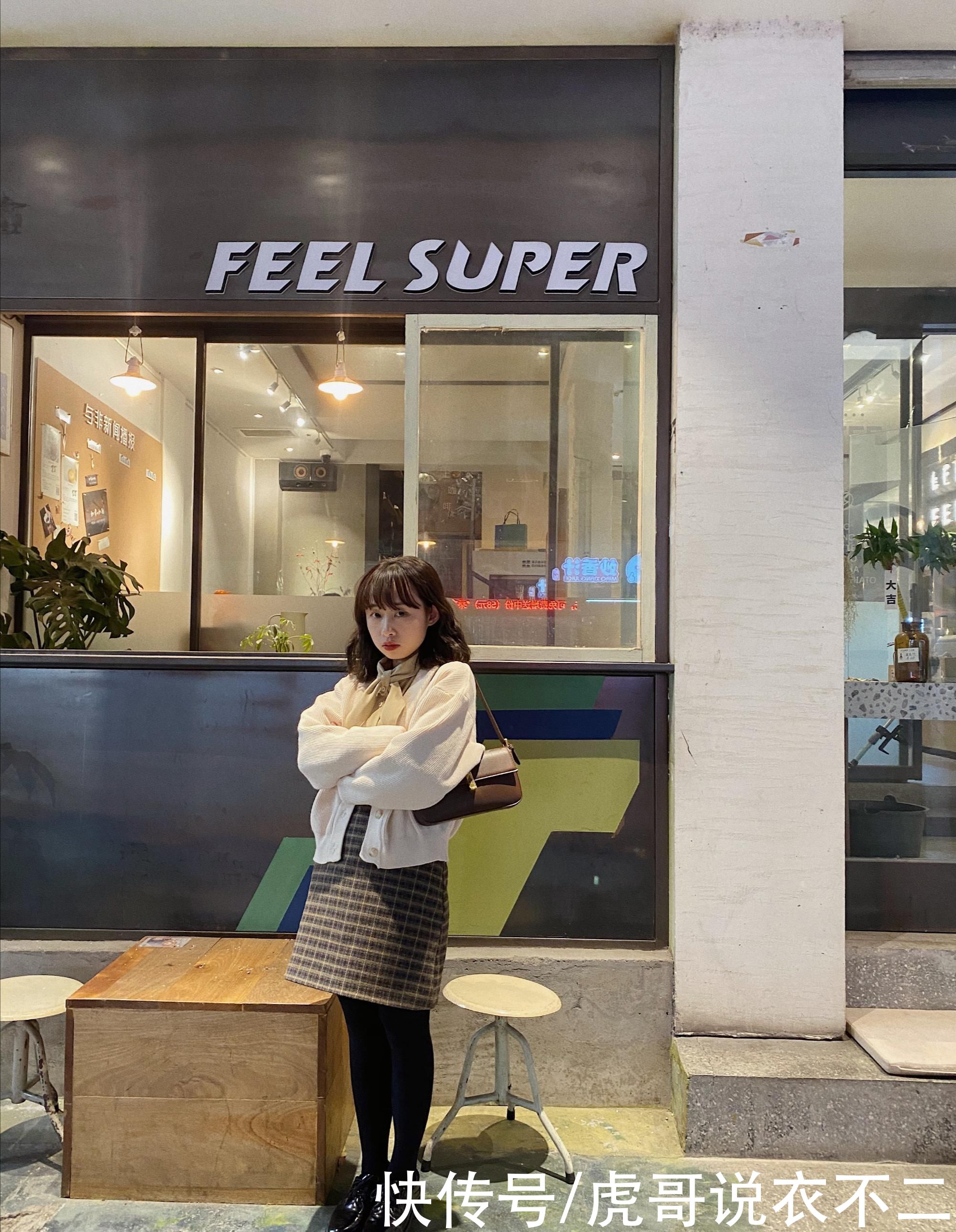 小个子女生春季可参考的温柔风穿搭，改善身材比例，打造甜美气质