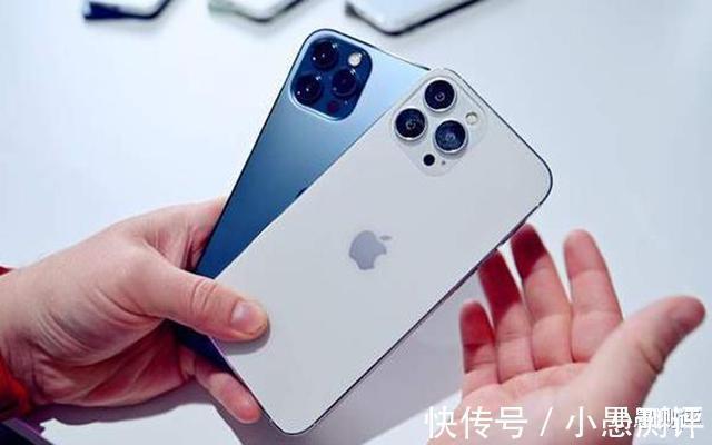 华为手机|苹果iPhone13价格完全被确认，果粉：果真“十三香”！
