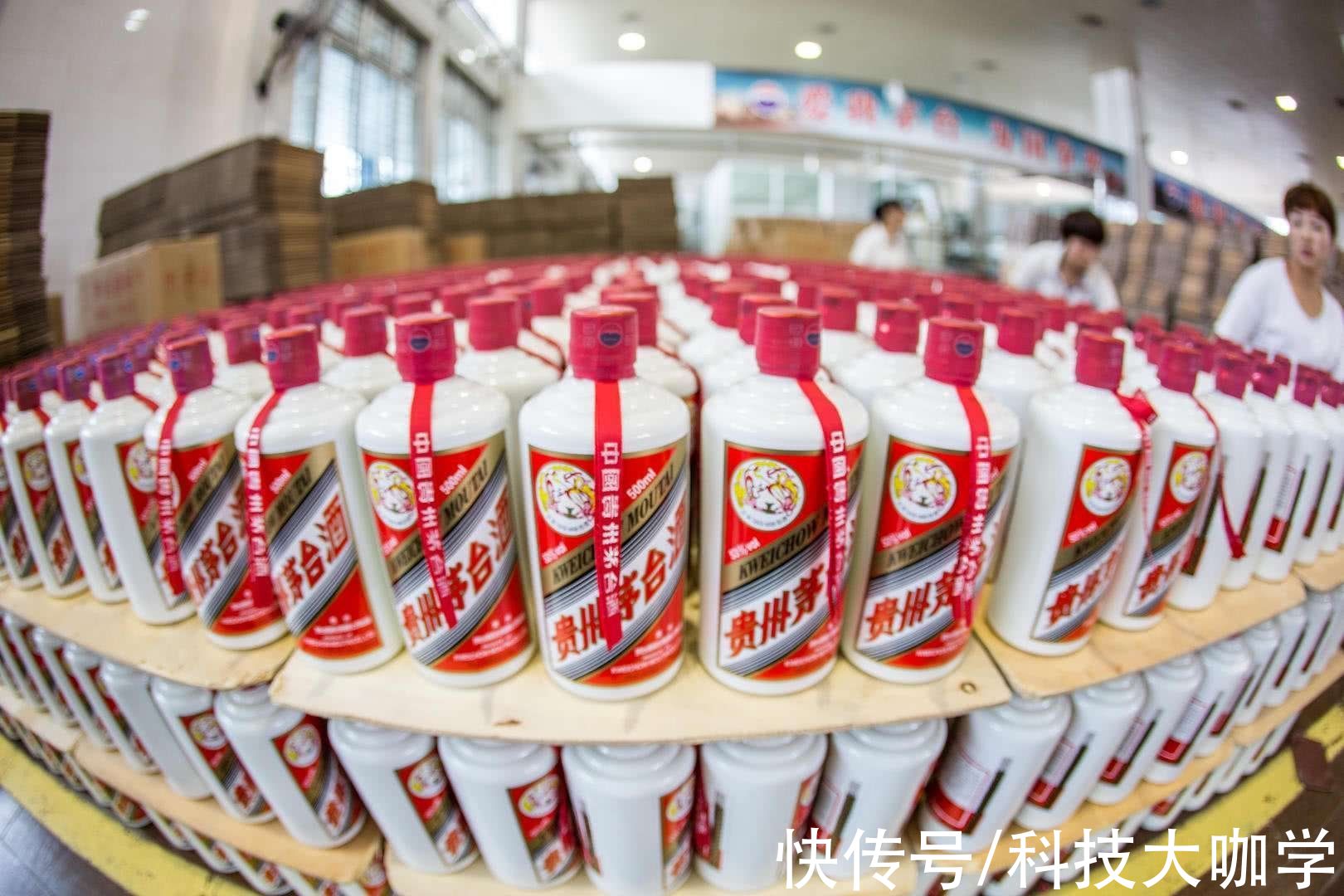 贵州茅台|白酒企业4年减少553家，山西汾酒净利润6年翻9倍，却仍是茅台1/15