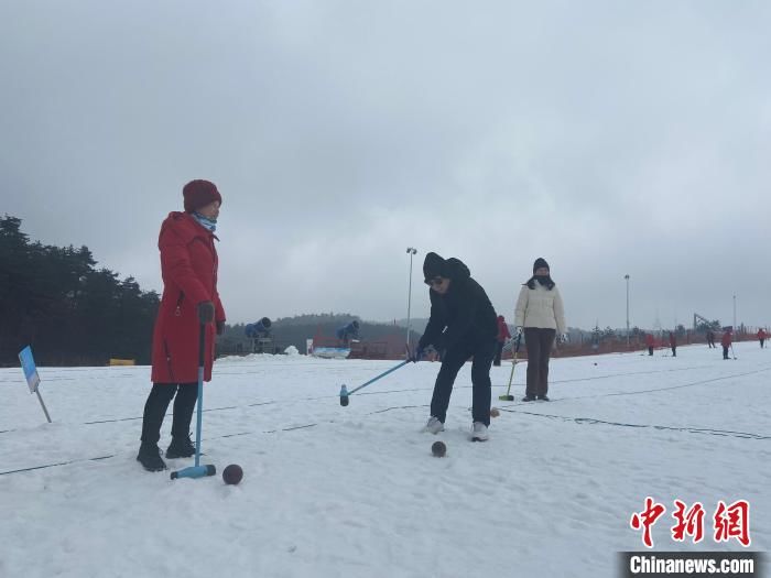 2023年“海峡杯”宁波雪地木球交流赛开幕