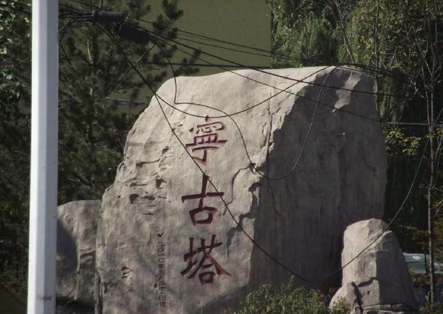 绝望|清朝犯人被流放宁古塔,为何都绝望不已?看完你就知道了