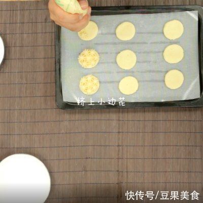 酥软|精致酥软的果酱曲奇教程来啦~在家也能做！还能变换你喜欢的口味