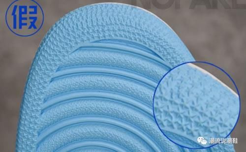 AJ1跌下抖音神坛不再热门？AJ1起批治愈蓝真假对比上线