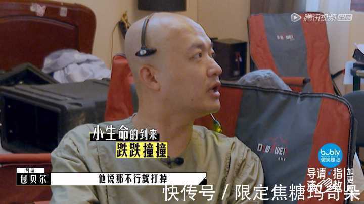 怀孕|如果你在怀孕的时候发现孩子身体有缺陷,你会选择生下来吗?