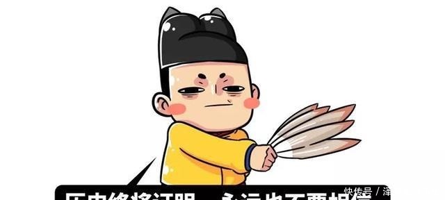 手里|明明杀了阖闾,战败后的勾践是如何从吴王夫差手里“逃生”的