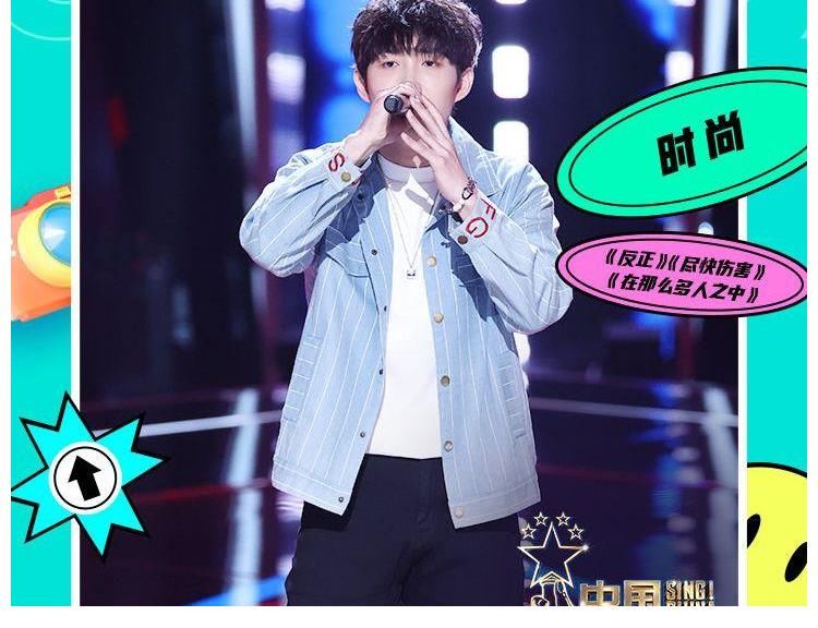 中国好声音|好声音学员最新收听数据，伍珂玥影响力仍在，王靖雯依然是焦点