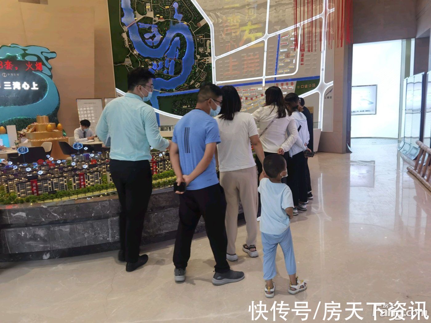 项目|从中海左岸现场发来一条项目新消息，请查看