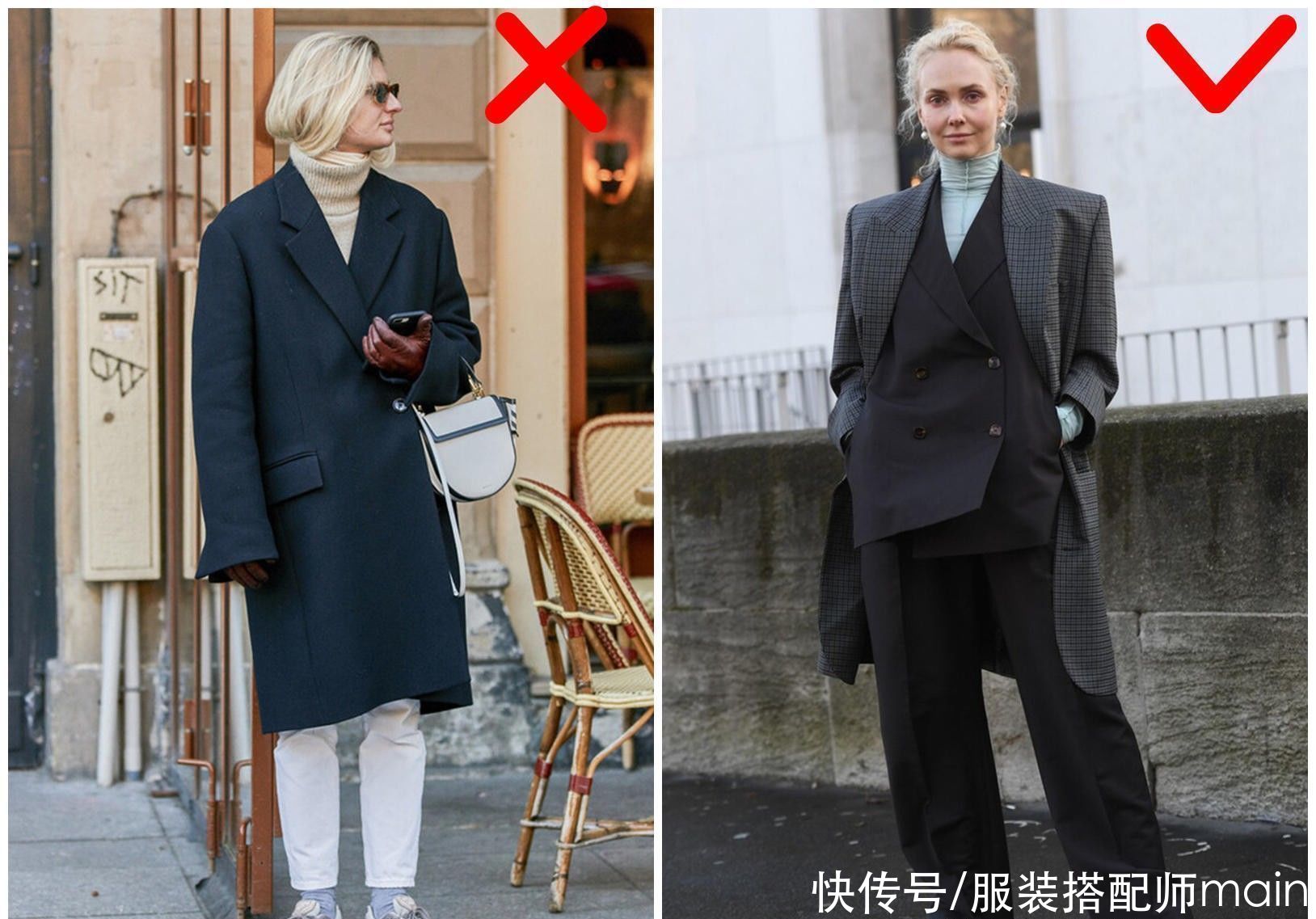 脸大脖子粗不能穿高领毛衣？学会这几个穿搭技巧，显瘦又显时髦