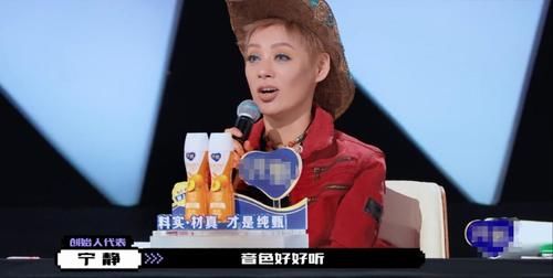 《青你》《创造营》打擂台，赛制混乱选手实力差，是扑街了？