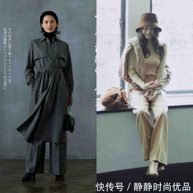 平底鞋 阔腿裤怎么搭配鞋子?秋天穿这3种优雅大气,很适合熟龄女性