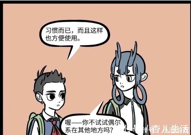 混天绫|非人哉：硬汉也戴蝴蝶结，混天绫新样式引领新时尚？