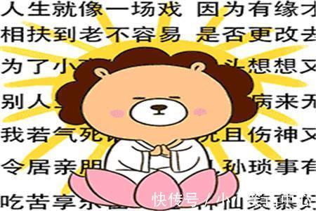 |幽默笑话:妹子长得小巧玲珑还有点瘦弱,这激起了我男性的保护欲