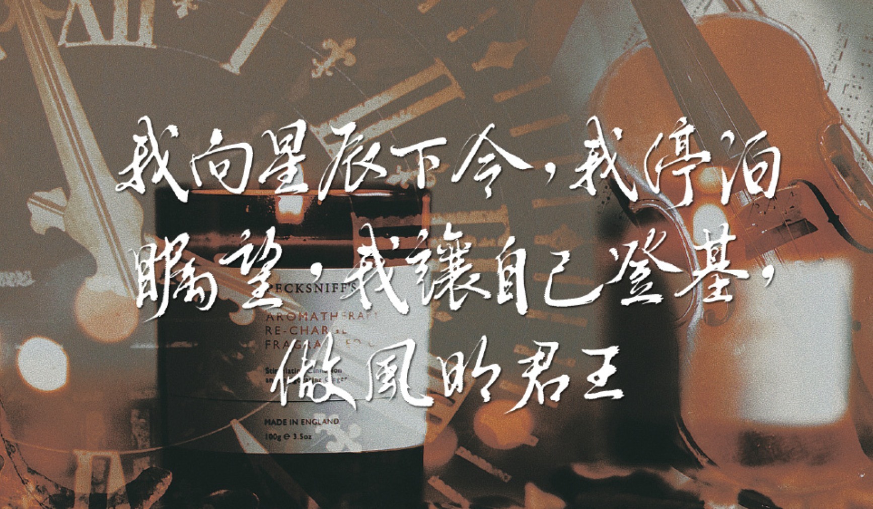 春天$河山两相安,岁月共从容,愿所有美好,不误归期