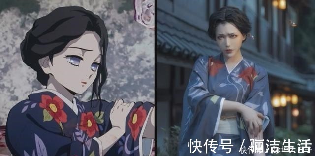 coser|鬼灭之刃COS粉碎次元壁伊之助被神还原,蝴蝶忍、香奈乎美如画