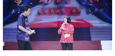 星光大道山楂妹：走紅后拒絕認(rèn)親，是養(yǎng)父母給了我的這一切