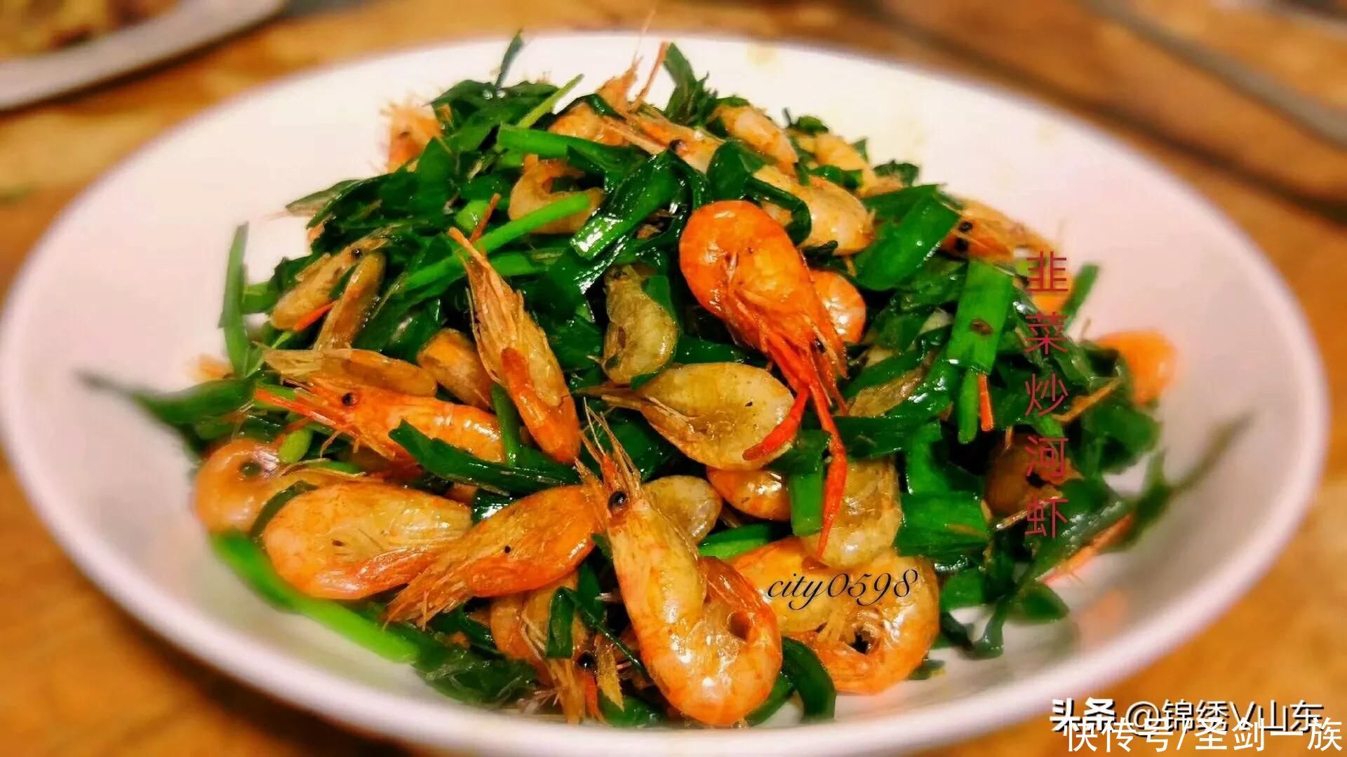 家有孩子,就做这12道菜!补钙补脑,能量满满长高个,越吃越聪明