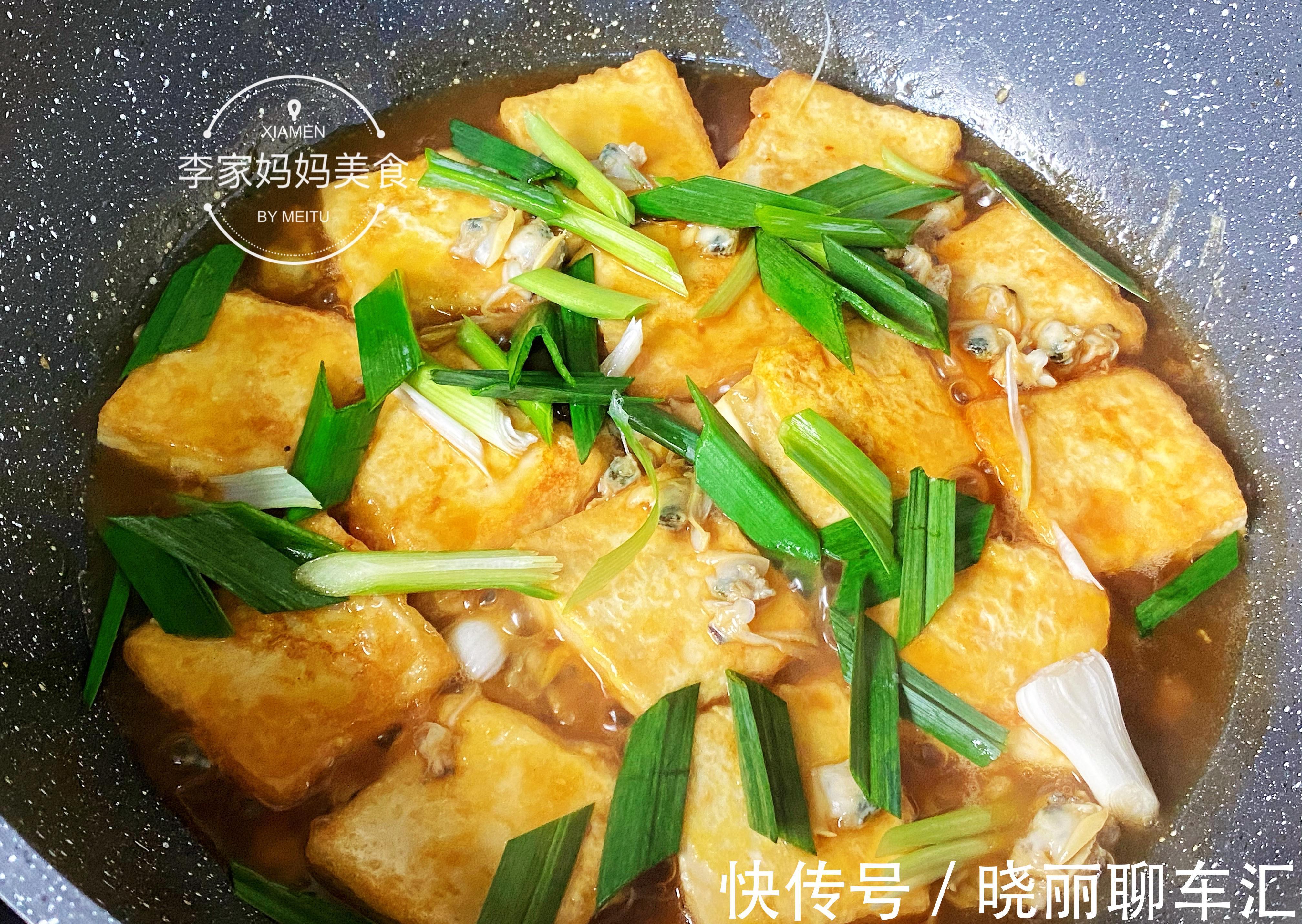 煎豆腐,别急着下锅,多做2步,豆腐外酥里嫩,不粘锅不破皮,香