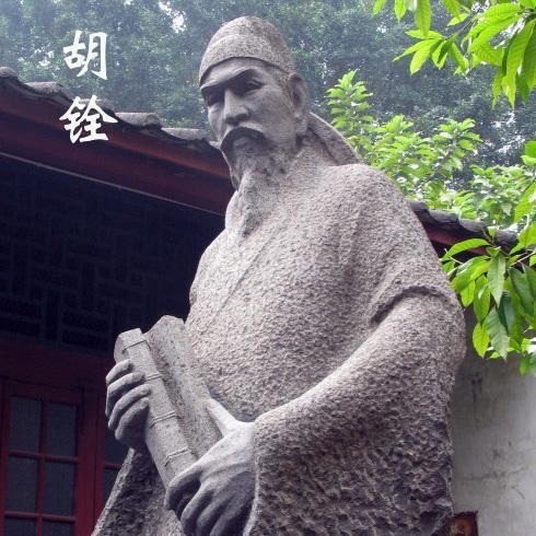 南宋|南宋的第一位状元,宋高宗说:这个人名字太好了