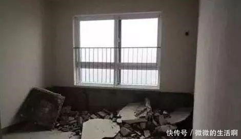 师傅|我嫌家里“飘窗”碍事，砸开后发现一物体，装修师傅有办法解决！