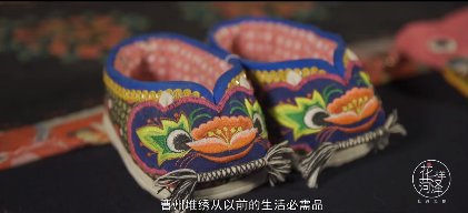 曹州堆绣|好品山东丨400年的传承技艺 曹州堆绣展现永恒之美