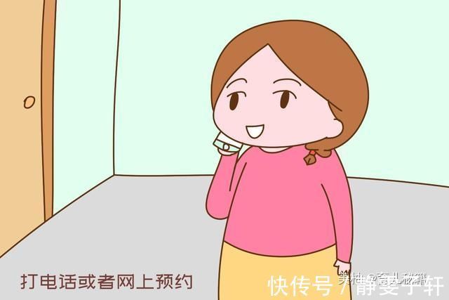 新手妈妈|产后42天复查,可以不去吗新手妈妈早点了解,少走冤枉路