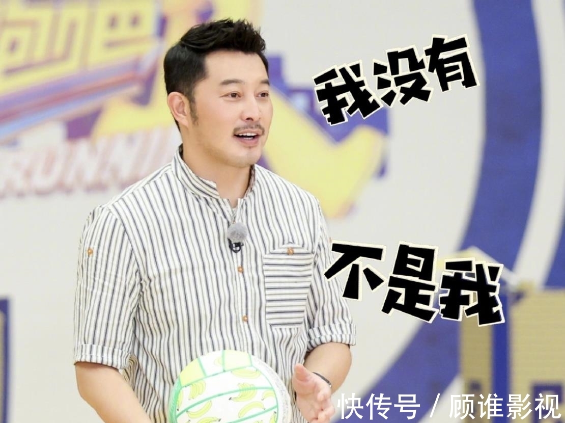 鄭愷|《奔跑吧》正式定檔,蔡徐坤郭麒麟離開,林一白鹿傾情加入