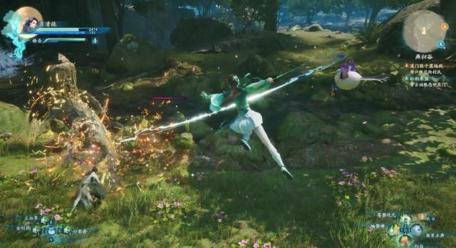 腾讯|《仙剑奇侠传七》将于10月30日登陆腾讯START云游戏移动端、TV端