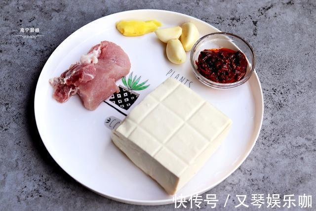 豆瓣酱|豆腐最馋人的做法,我家一周要吃5次才过瘾,每次做一锅饭不够吃