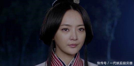 小妾|她是太子生母，还是天下最善良的小妾，丈夫却不肯立她为皇后