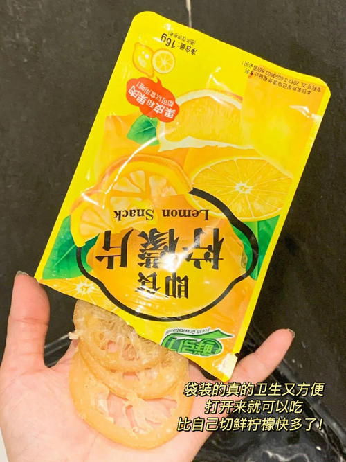  好物|00后女生全身美白好物分享，寒假两周逆袭冷白皮！