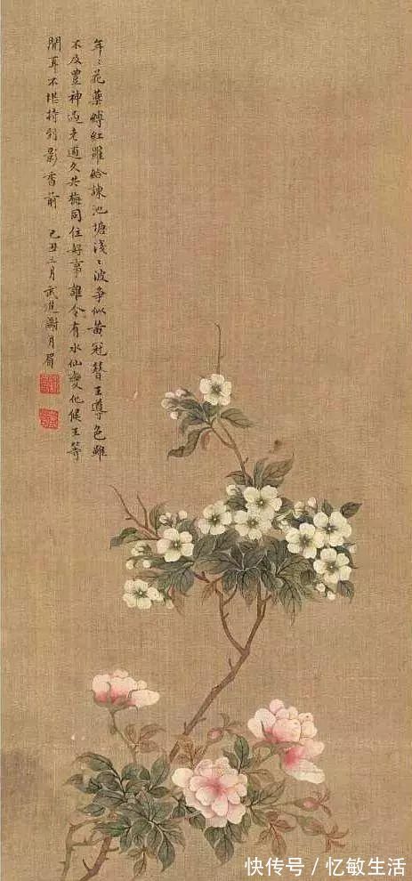 花鸟!她凭天赋自学书画,画画不到20年,却堪称“花鸟圣手”,成为一代传奇