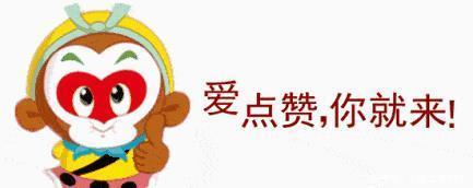 革命|狼牙山5壮士幸存者之一，为何不当英雄，甘做平民因为太傻！