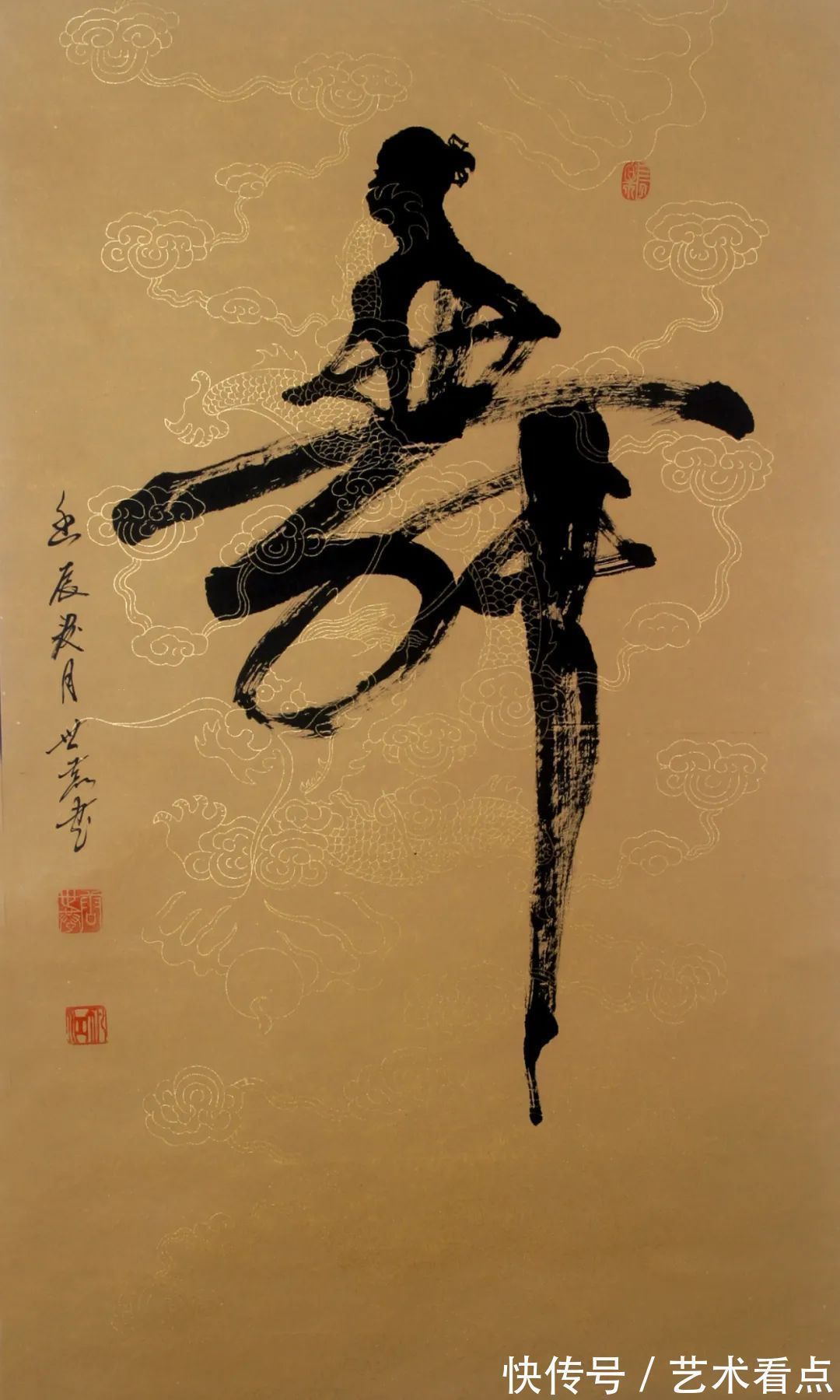 纵势@唐世恭福虎迎春·丹青贺岁——全国优秀书画名家作品展