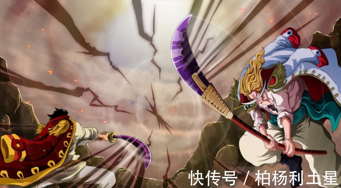 卡普|海贼王实力排名前五的强者,其中一位争议极大,还被无数漫迷憎恨