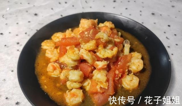 美味|天热没有食欲，教你做酸甜开胃的茄汁虾仁，营养美味，吃了还想吃！