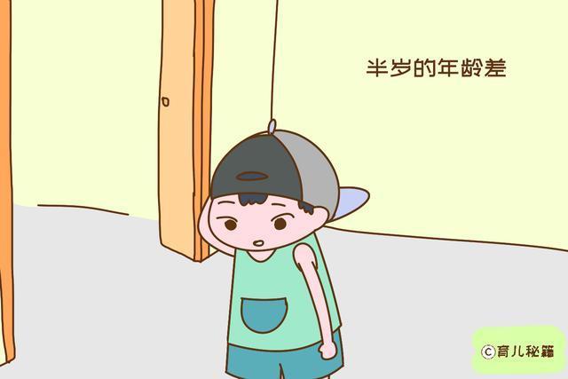 很多孕妈抢在8月底前扎堆生娃不值得,上半年出生的孩子更吃亏