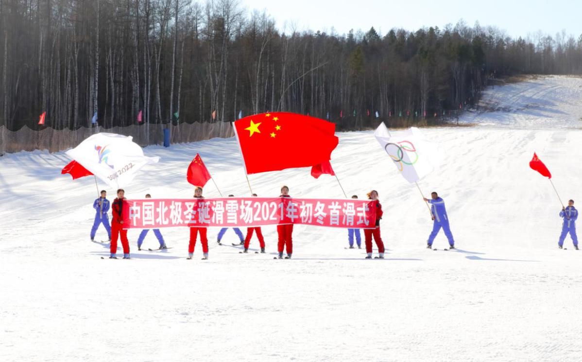 北极村|踏上寻北之旅 神州北极的浪漫远不止“漠河舞厅”